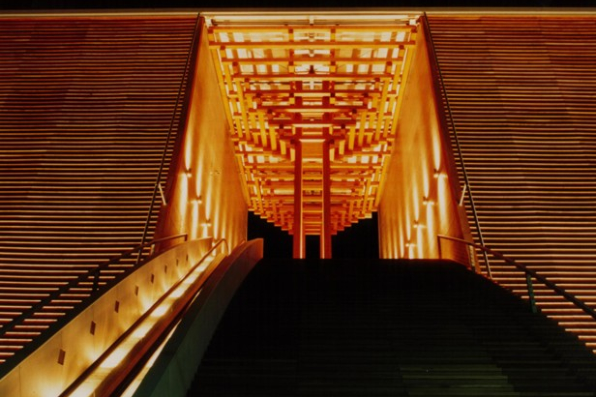 Pabellón del Japón EXPO'92, Sevilla